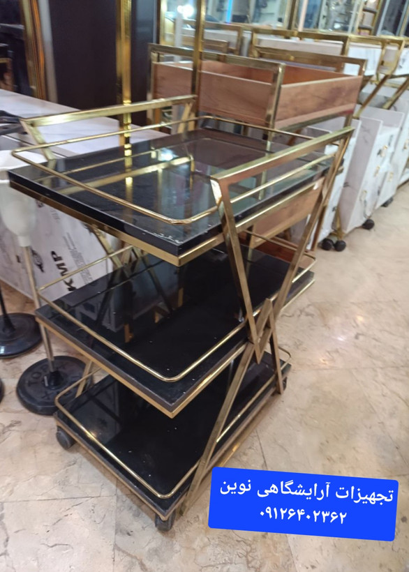 ترولی آرایشگاهی الماسی بدنه فلز دررنگ بندی متنوع