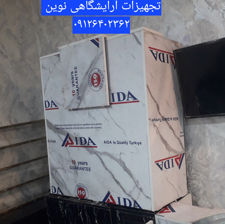 میزکانتر میزمنشی دررنگ بندی سفیدومشکی وکیوم کرکره ای
