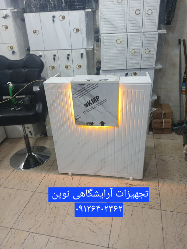 میزکانتر میزمنشی دررنگ بندی سفیدومشکی وکیوم کرکره ای