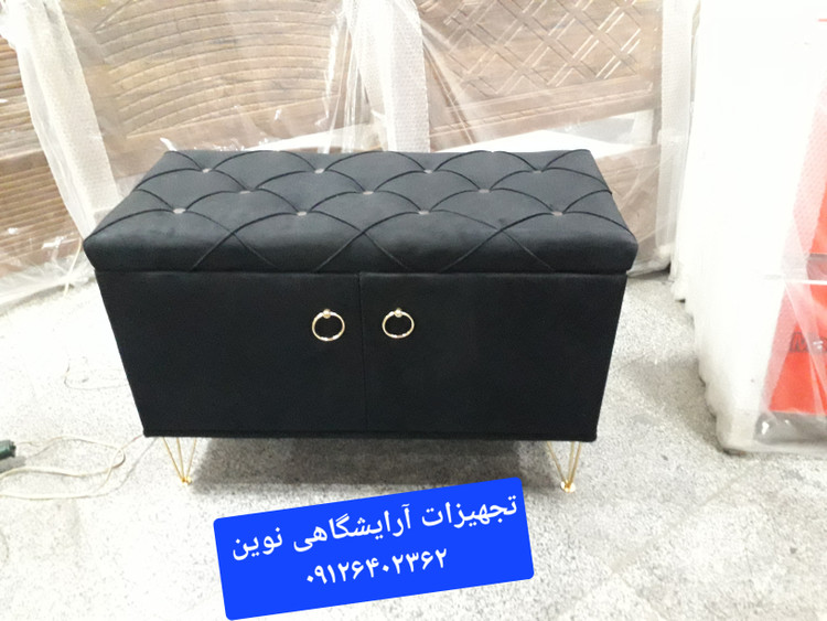 پاف جاکفشیدار سه نفره چستر دررنگ بندی متنوع