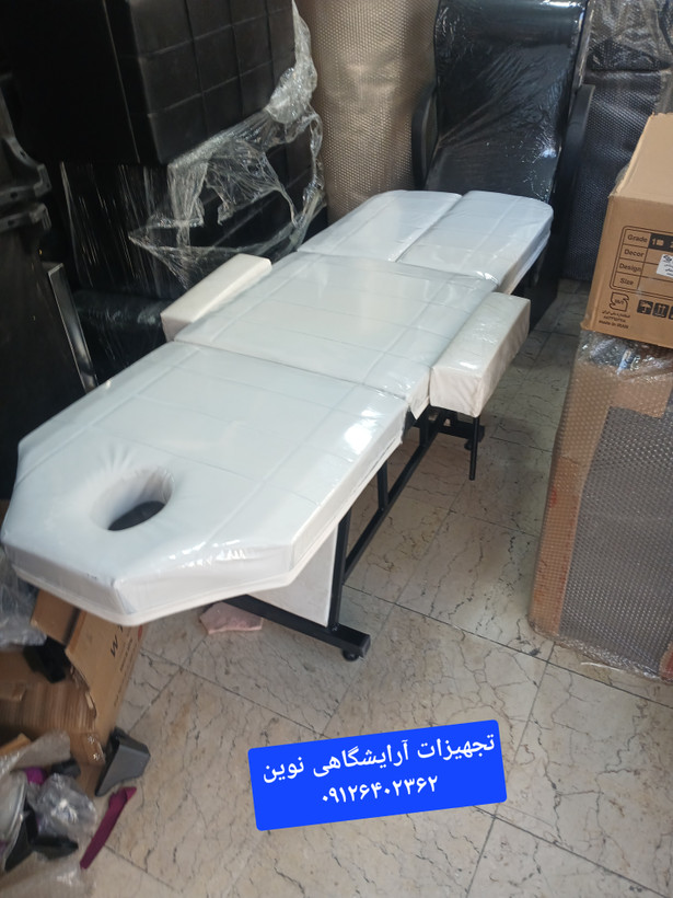 تخت مژه تخت اصلاح آرایشگاهی چهار تیکه دررنگ بندی متنوع