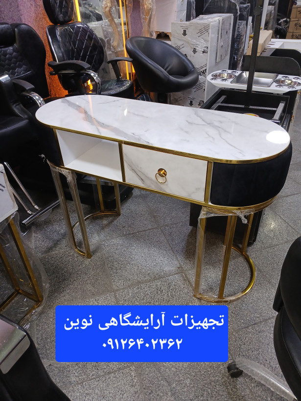 میز ناخن بغل پارچه تک نفره شیک ومحکم دررنگ بندی متنوع