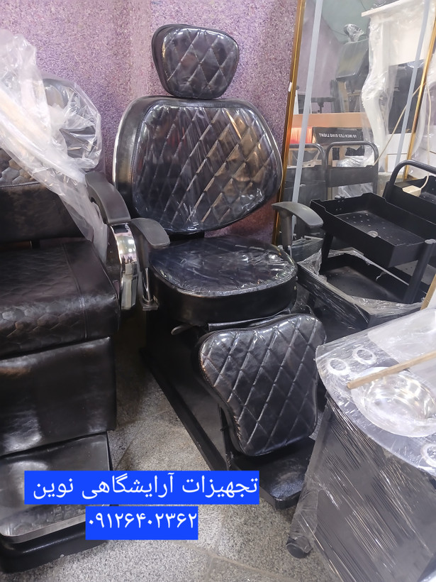 صندلی آرایشگاهی مدل ویهان چرم آلگرو براق شیک و محکم