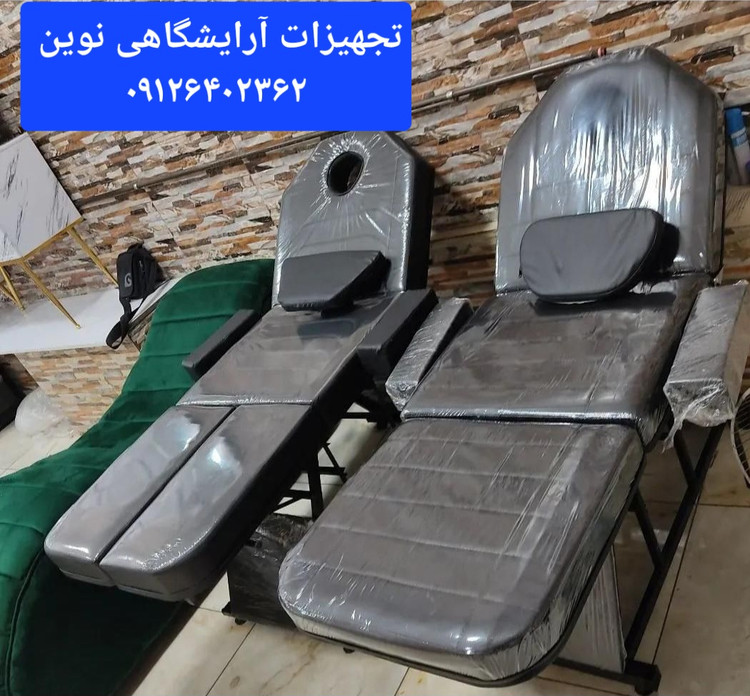 تخت مژه تخت اصلاح آرایشگاهی چهار تیکه دررنگ بندی متنوع