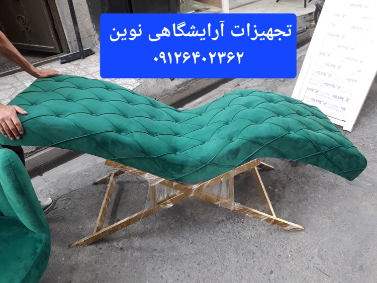 تخت آرایشگاهی تخت مژه مدل موجی دررنگ بندی متنوع پارچه دیاموند با بالشت