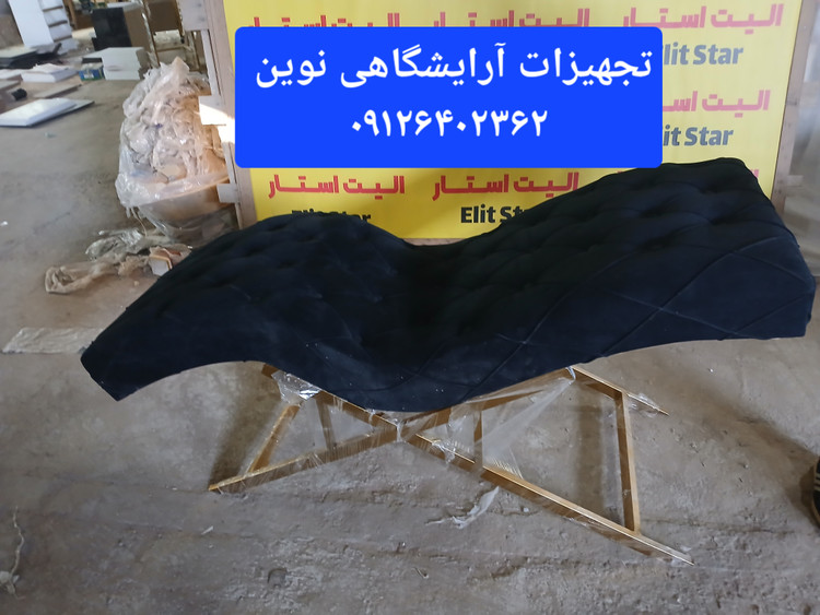 تخت آرایشگاهی تخت مژه مدل موجی دررنگ بندی متنوع پارچه دیاموند با بالشت
