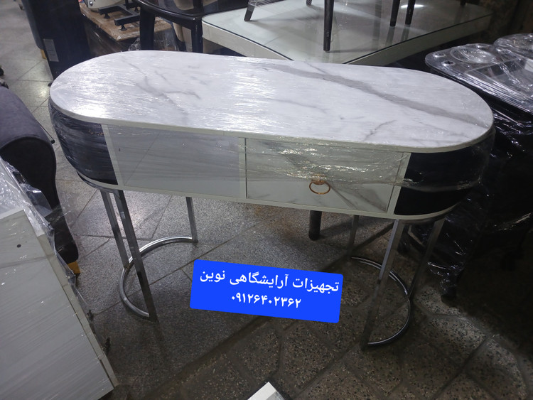 میزناخن آرایشگاهی تک نفره بغل پارچه دیاموند دررنگ بندی متنوع