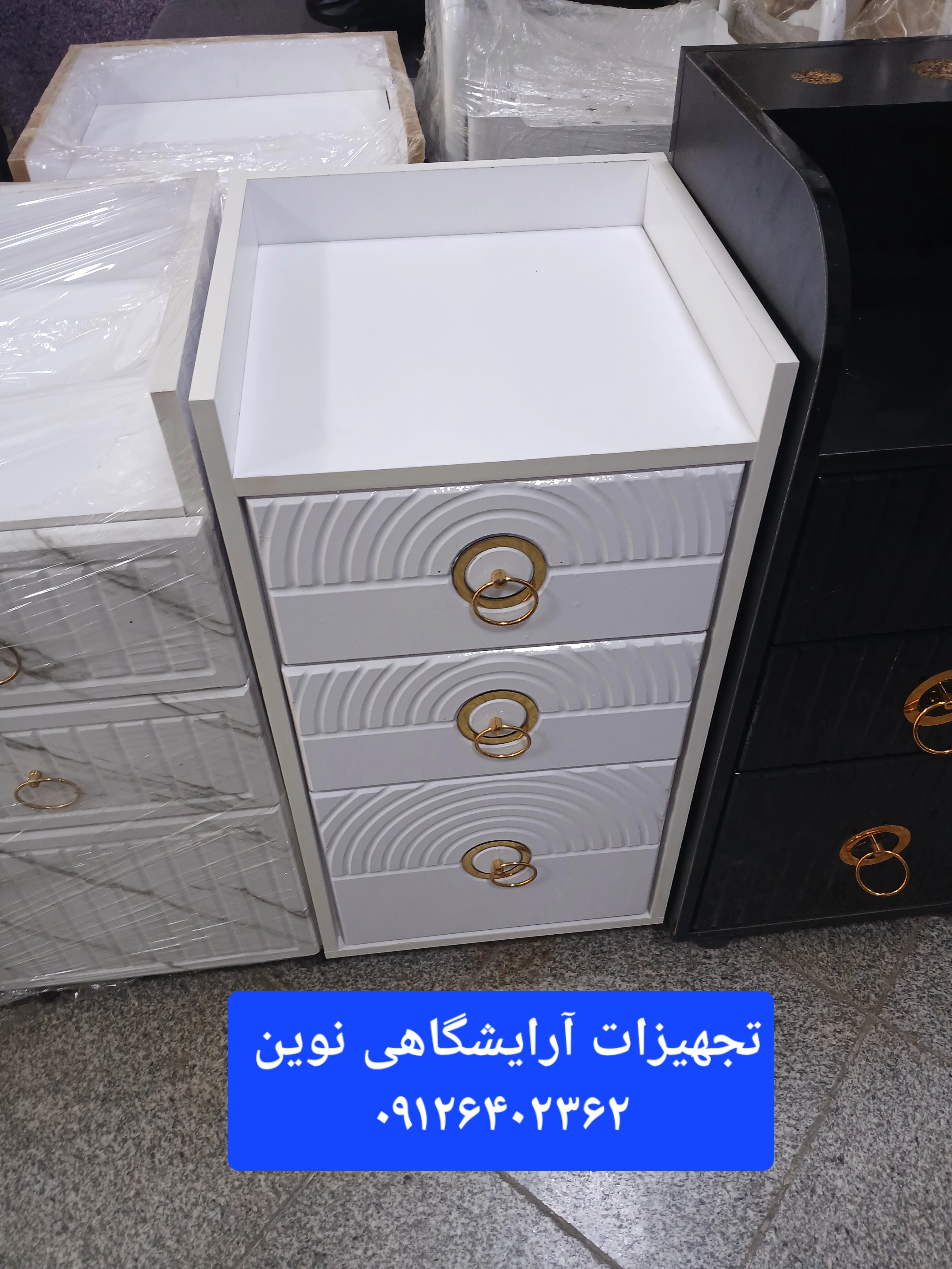 ترولی چوبی آرایشگاهی وکیوم دررنگ بندی سفیدومشکی کپی