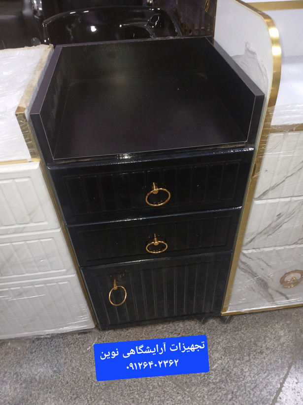 ترولی چوبی آرایشگاهی وکیوم دررنگ بندی سفیدومشکی