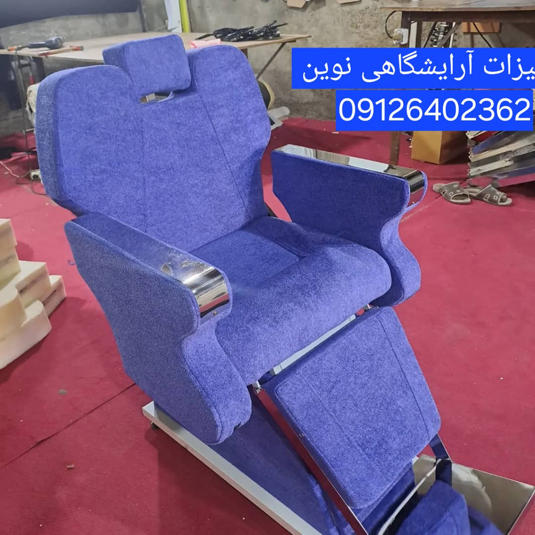 صندلی آرایشگاهی دررنگ بندی متنوع چرم آلگرو براق