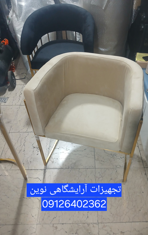 صندلی آرایشگاهی کوپ مدل دورن ثابت دررنگ بندی متنوع