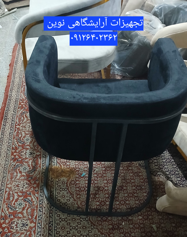 صندلی آرایشگاهی کوپ مدل دورن ثابت دررنگ بندی متنوع