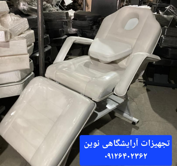 تخت آرایشگاهی دسته ساندویچی شیک دررنگ بندی متنوع
