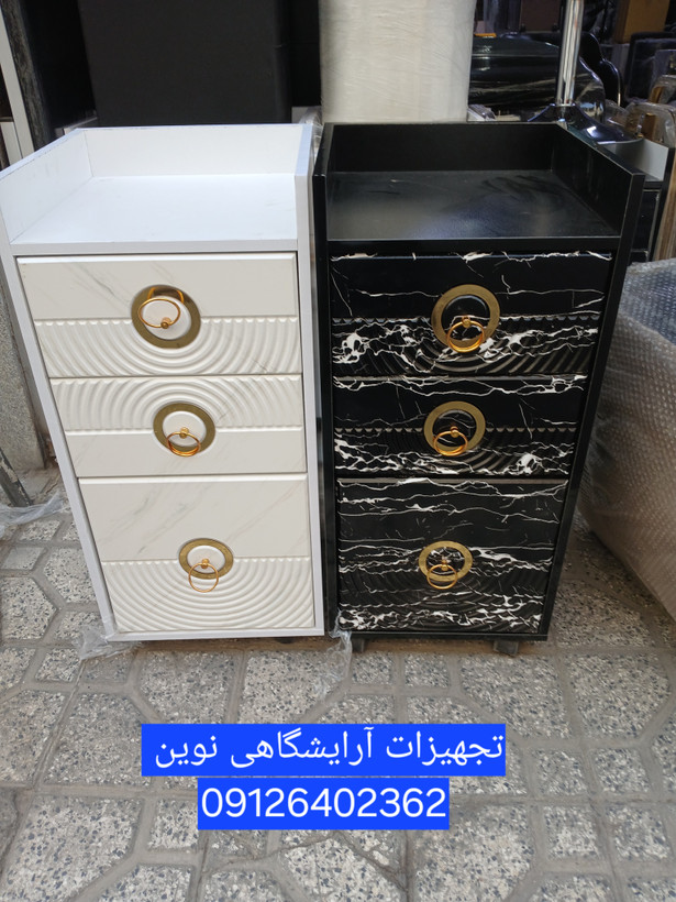 ترولی آرایشگاهی نوار طلایی وکیوم دررنگ بندی سفیدومشکی