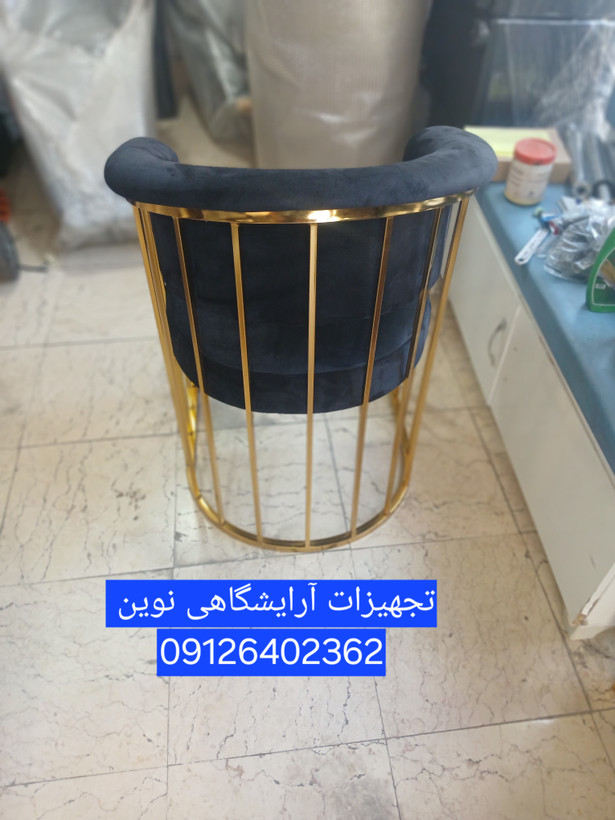 صندلی آرایشگاهی کوپ ثابت فلزی دررنگ بندی متنوع