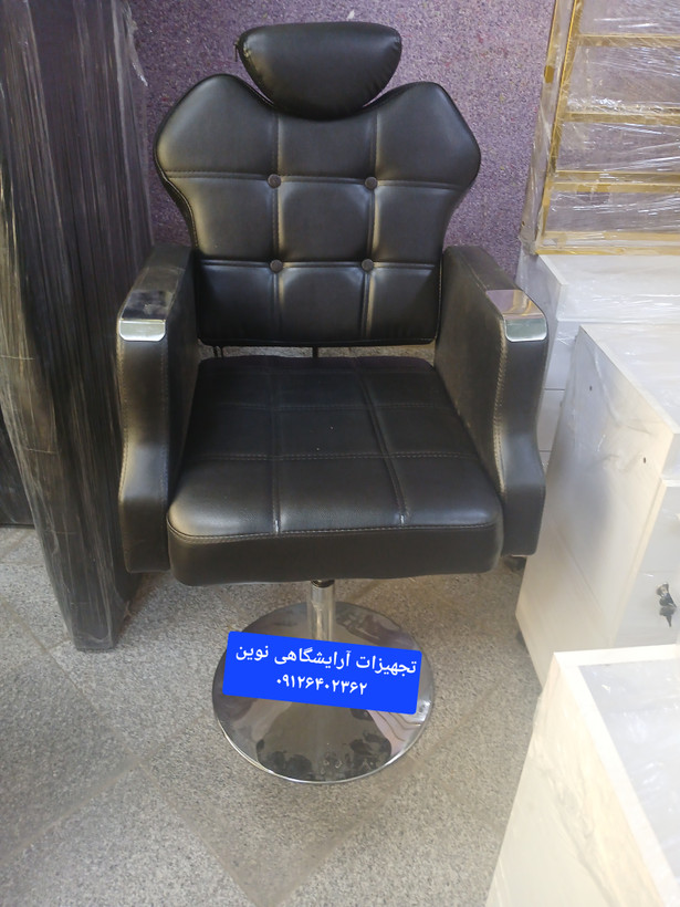صندلی آرایشکاهی جک دستی مدل گلایل سینی گرد