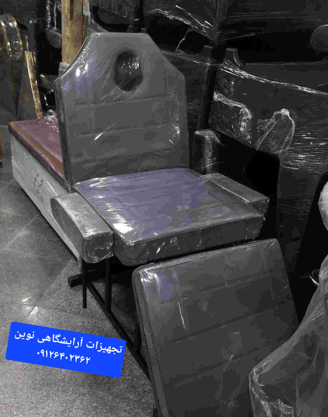 تخت آرایشگاهی فشیال اصلاح تتو دررنگ بندی متنوع