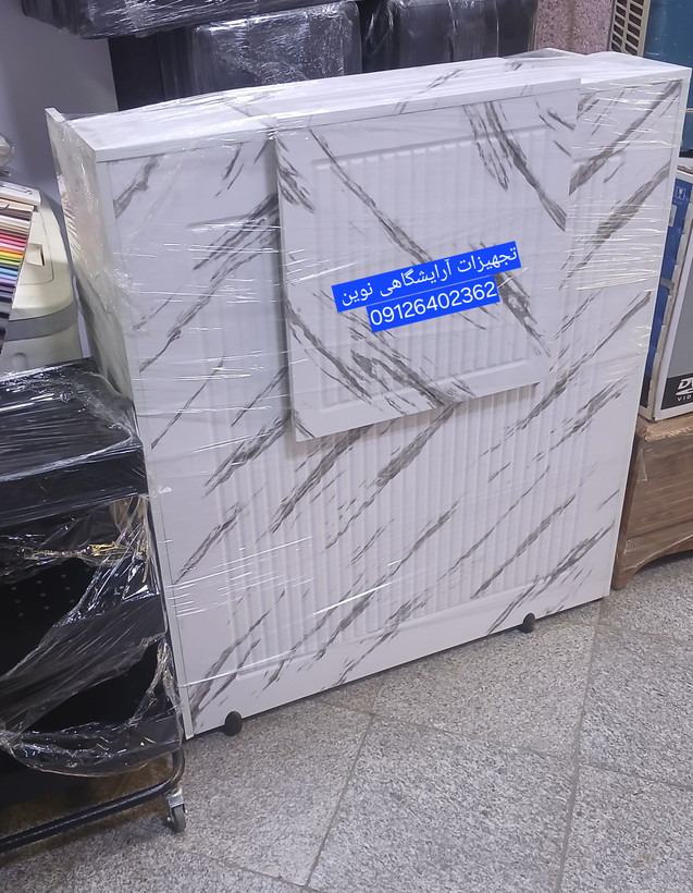 کانتر آرایشگاهی دررنگ بندی سفیدومشکی وکیوم کرکره ای