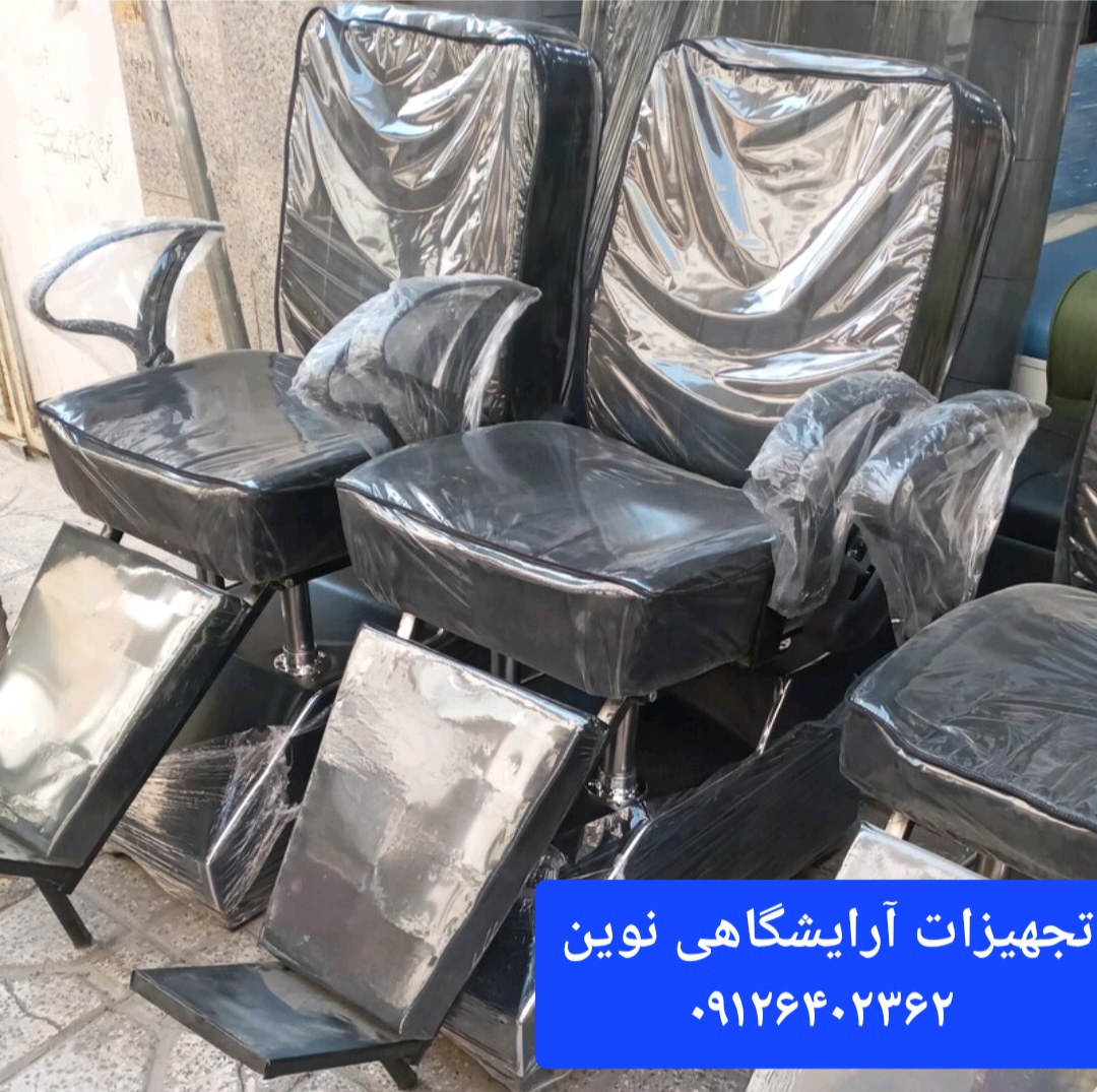 صندلی آرایشگاهی مدل مردانه فوم سرد