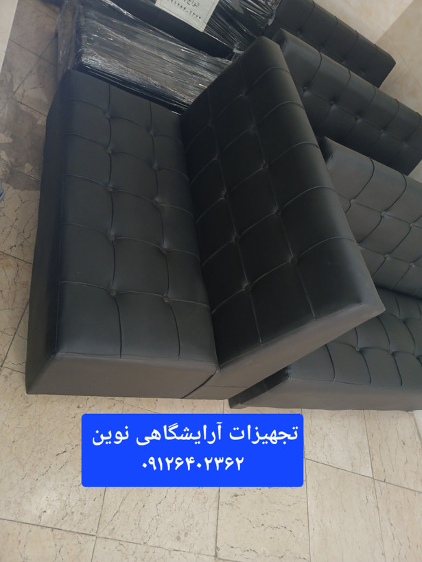مبل گیم نت سه نفره چرم مشکی کلاف چوب محکم
