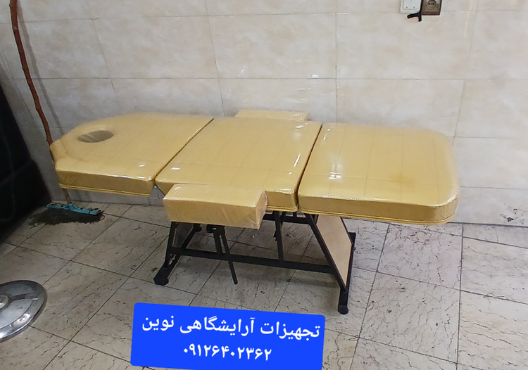 تخت آرایشگاهی فشیال اصلاح تتو دررنگ بندی متنوع