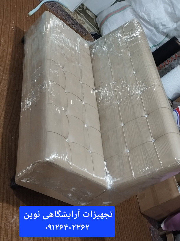 مبل کافی نت مبل گیم نت مبل انتظار چهارنفره محکم دررنگ بندی متنوع