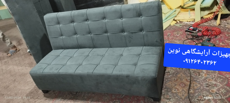 مبل کافی نت مبل گیم نت مبل انتظار چهارنفره محکم دررنگ بندی متنوع