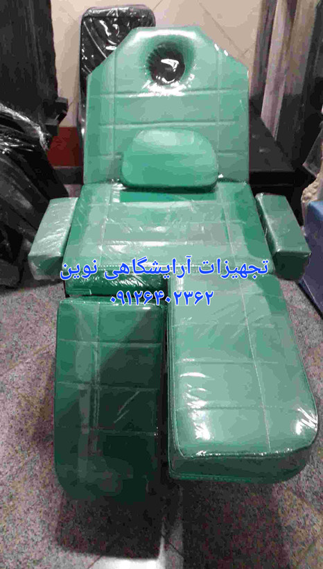 تخت مژه تخت اصلاح آرایشگاهی دررنگ بندی متنوع