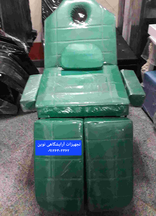 تخت مژه تخت اصلاح آرایشگاهی دررنگ بندی متنوع