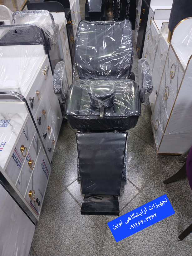 صندلی آرایشگاهی مدل مردانه فوم سرد
