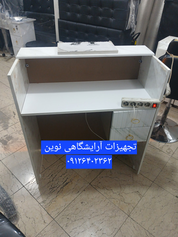 کانتر دوکشو وکیوم دررنگ بندی سفید ومشکی