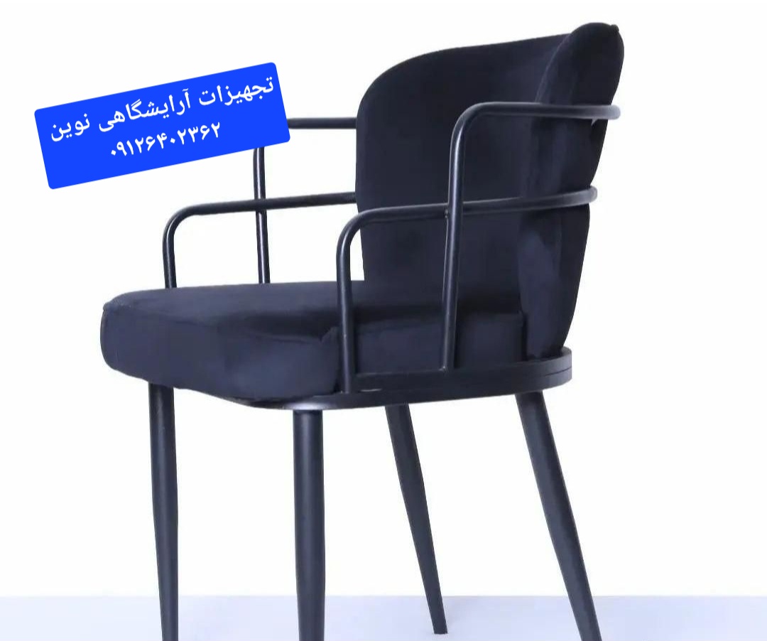 صندلی آرایشگاهی مدل پلانتر ثابت دررنگ بندی متنوع پارچه وچرم کپی