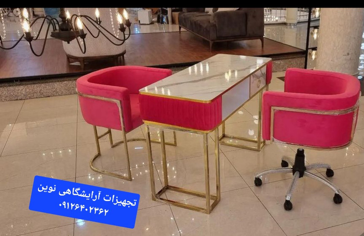 میزناخن آرایشگاهی تک نفره بغل پارچه دررنگ بندی متنوع کپی 3