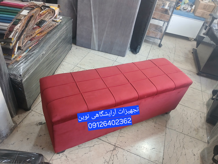 پاف سه نفره باکسدار دررنگ بندی متنوع پارچه وچرم