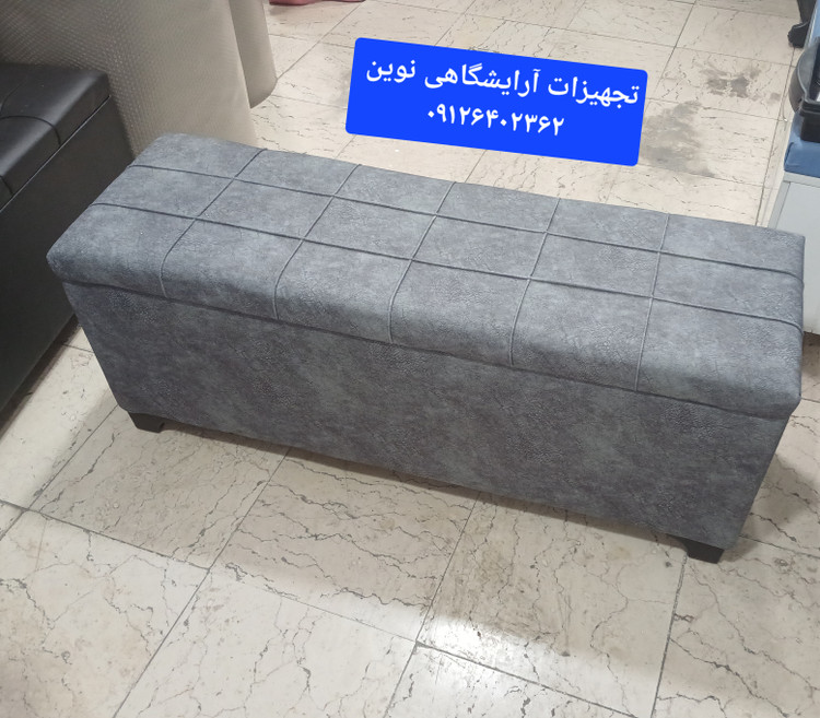 پاف سه نفره باکسدار دررنگ بندی متنوع پارچه وچرم