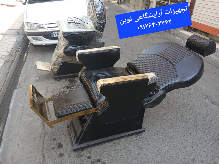 صندلی اصلاح آرایشگاهی پایه طلایی
