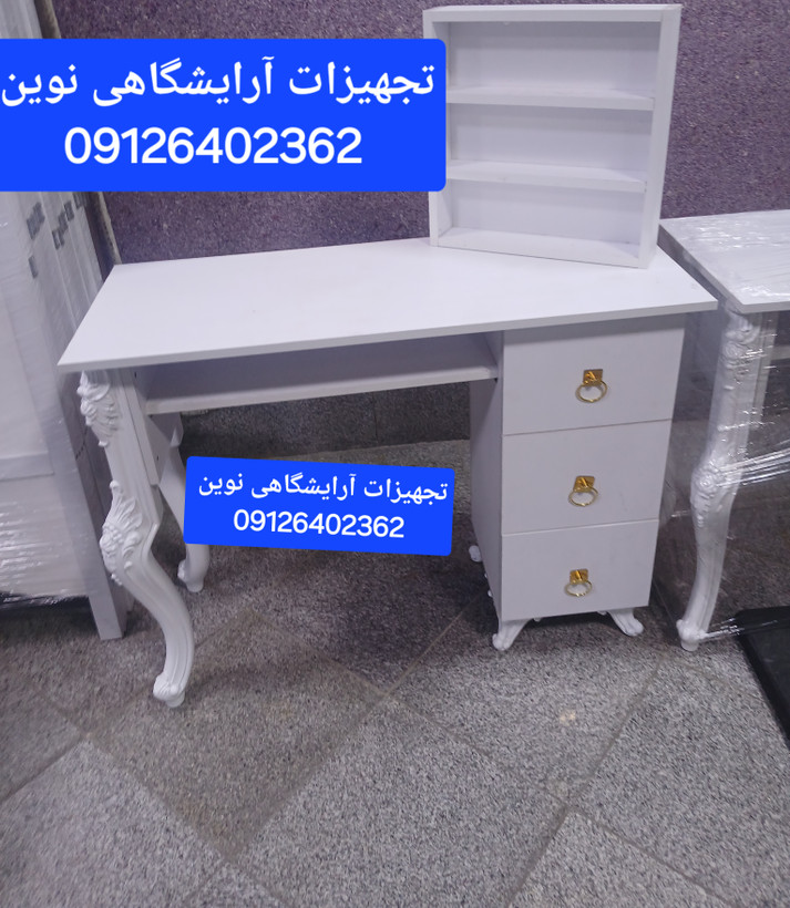 میزناخن چوبی آرایشگاهی همراه بااستند لاک
