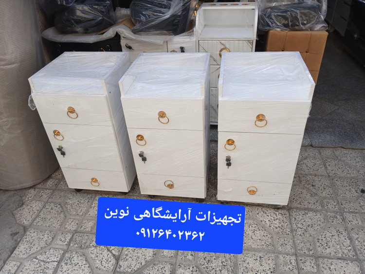 ترولی آرایشگاهی چوبی دوکشو یه در کمدی قفلدار کپی