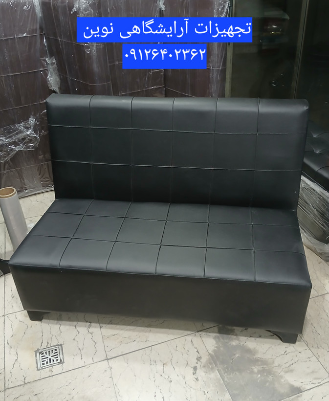 مبل گیم نت مبل انتطار کافی نت سه نفره چرم مشکی کلاف چوب محکم باضمانت