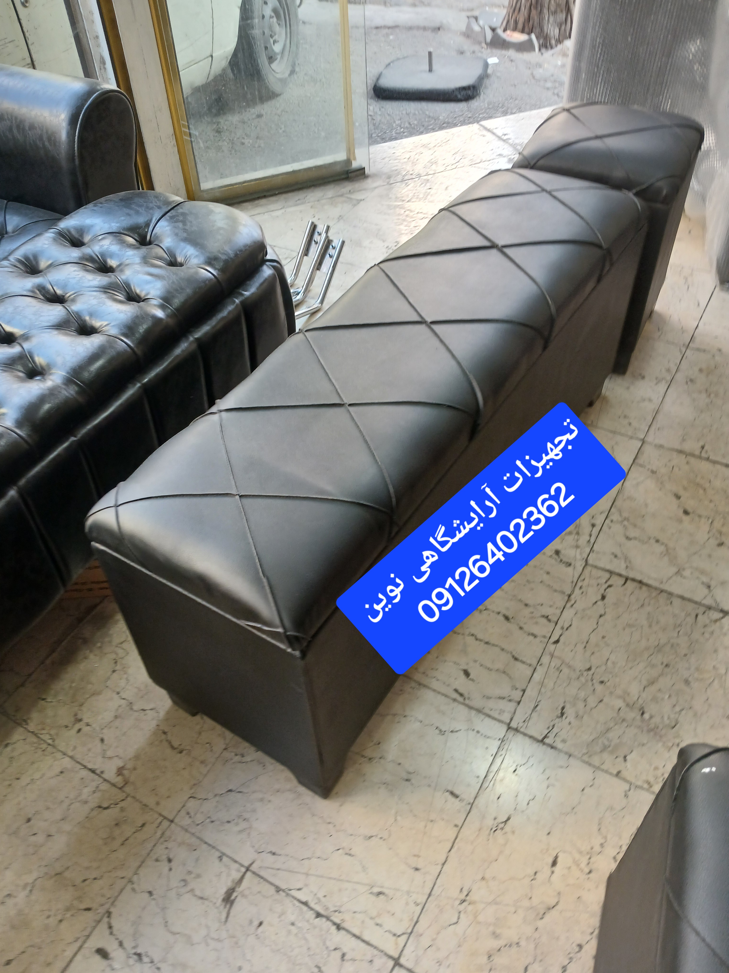 پاف دونفره باکسدار شیک ومحکم دررنگ بندی متنوع چرم وپارچه