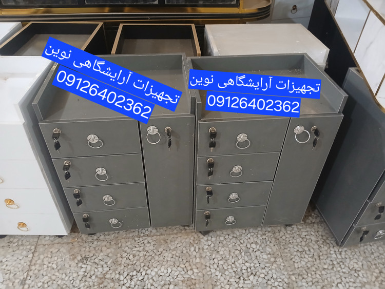 ترولی آرایشگاهی چوبی قفلدار چهارکشو یه در دررنگ بندی سفیدومشکی