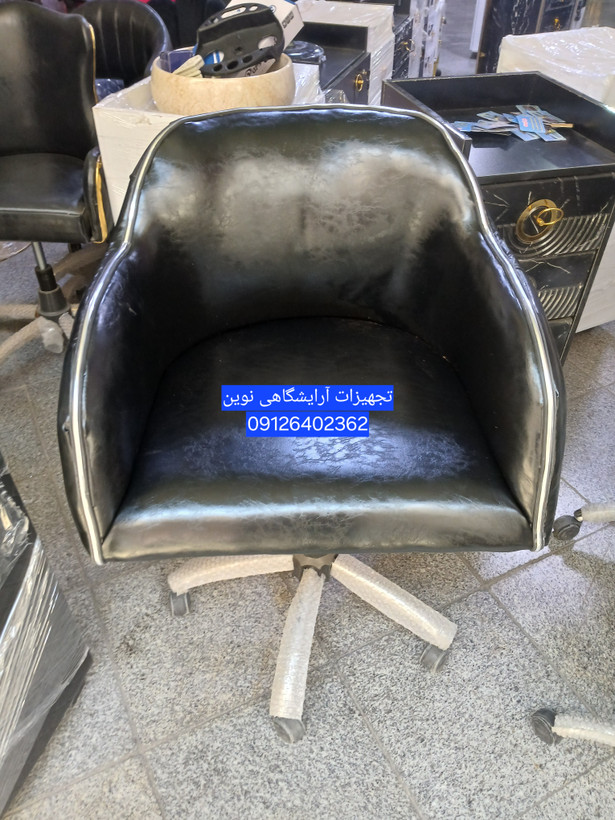 صندلی گردان آرایشگاهی چستر دررنگ بندی متنوع کپی