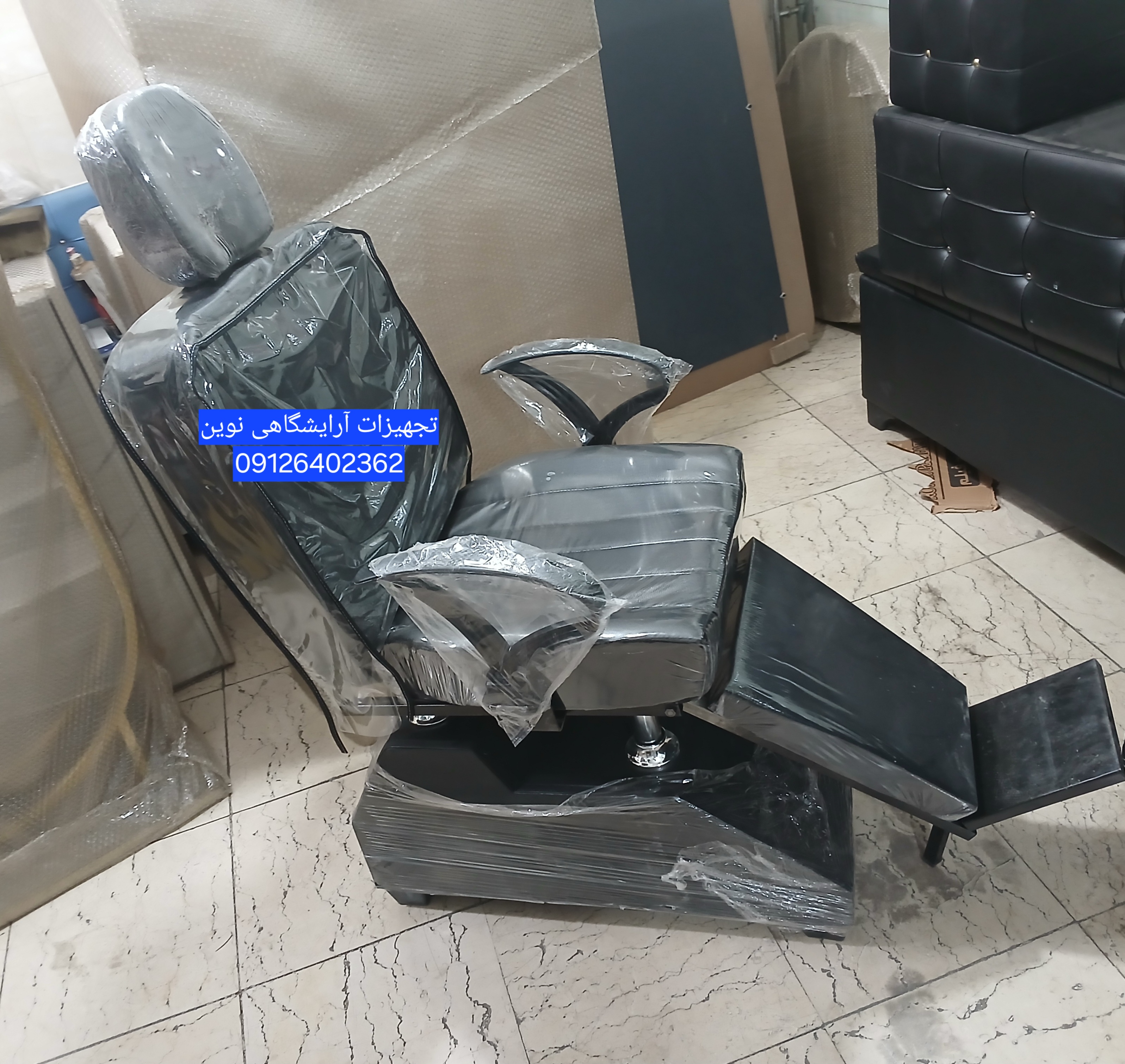 صندلی آرایشگاهی مدل مردانه فوم سرد