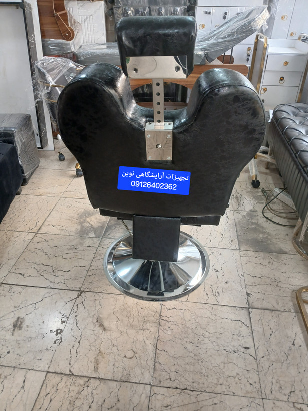 صندلی آرایشگاهی پدالی شرکتی کادوس چرم آلگرو شیک ومحکم