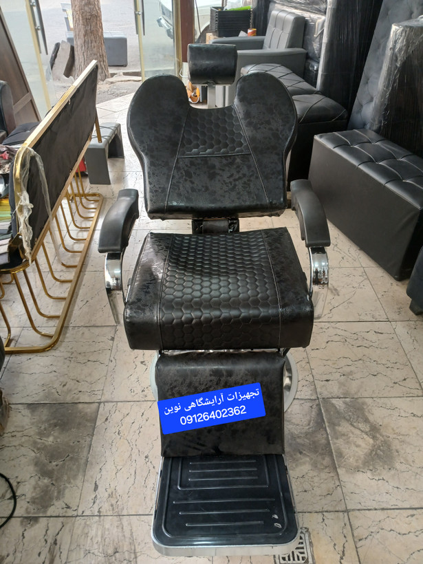 صندلی آرایشگاهی پدالی شرکتی کادوس چرم آلگرو شیک ومحکم