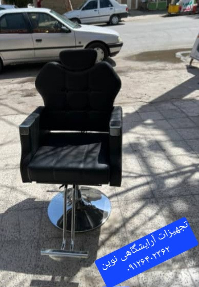 صندلی آرایشکاهی جک دستی مدل گلایل سینی گرد