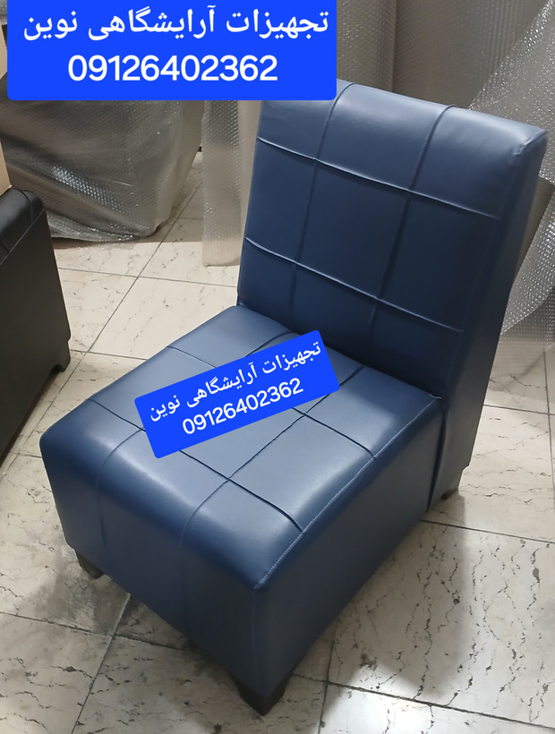مبل کافی شاپ گیم نتی دونفرع ضمانت کلاف