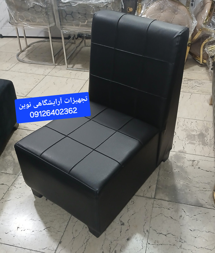 مبل کافی شاپ گیم نتی دونفرع ضمانت کلاف