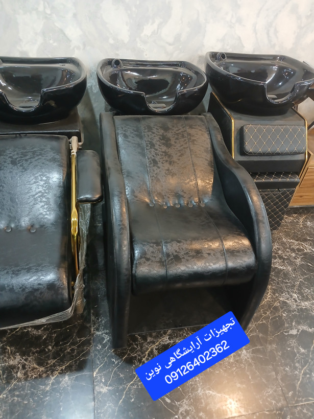 سرشور آرایشگاهی مبلی همراه با سنگ و شیر آلات