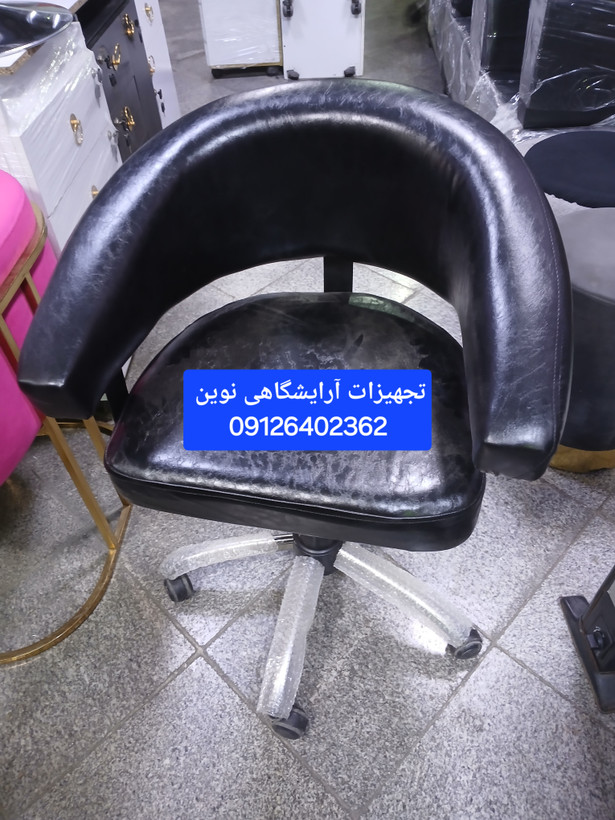 صندلی آرایشگاهی کوپ عروس جکدار دررنگ بندی متنوع پارچه وچرم